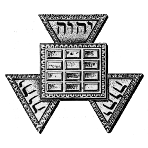 The jewel of a Royal Arch Mason who has been e...